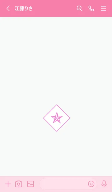 [LINE着せ替え] ザ ロック スター 59の画像3