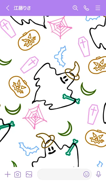 [LINE着せ替え] ネオンカラー ハロウィン _7の画像3