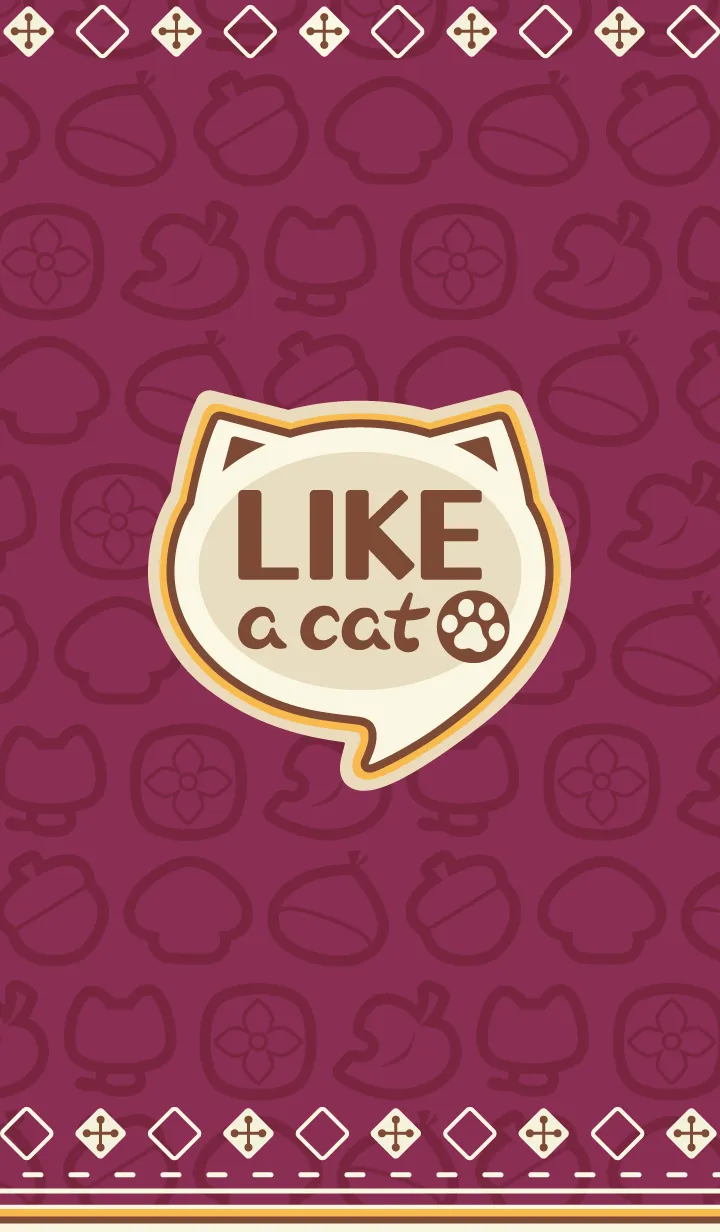 [LINE着せ替え] はねずんの秋の着せかえ①(ネコ)の画像1