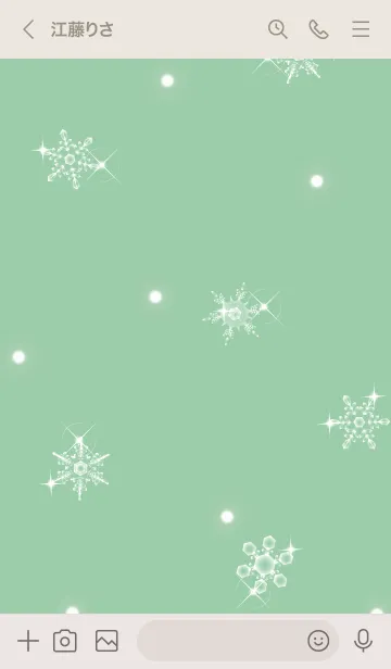 [LINE着せ替え] ～雪の花♥グリーン26_1～の画像3