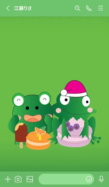 [LINE着せ替え] Simple cute frog theme v.3 JPの画像3