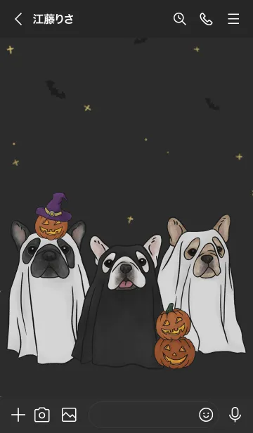 [LINE着せ替え] French Bulldogs' Halloween / blackの画像3