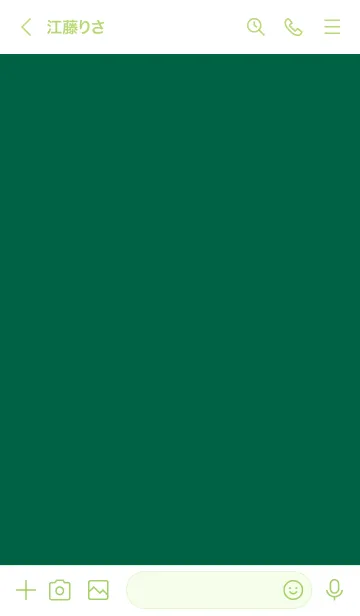 [LINE着せ替え] シンプル デザイン _32の画像3