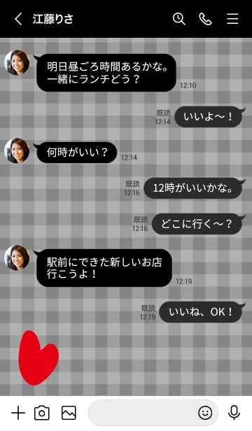 [LINE着せ替え] ハートギンガムチェック9の画像4