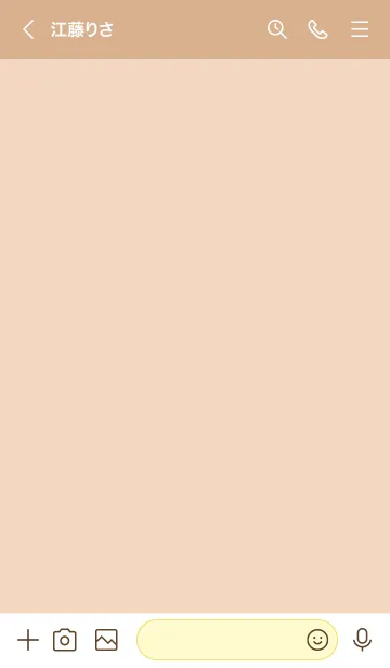 [LINE着せ替え] アプリコットピュアシンプルカラーの画像3