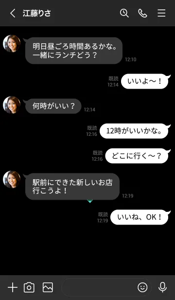 [LINE着せ替え] クロス ミニ ハート _26の画像4