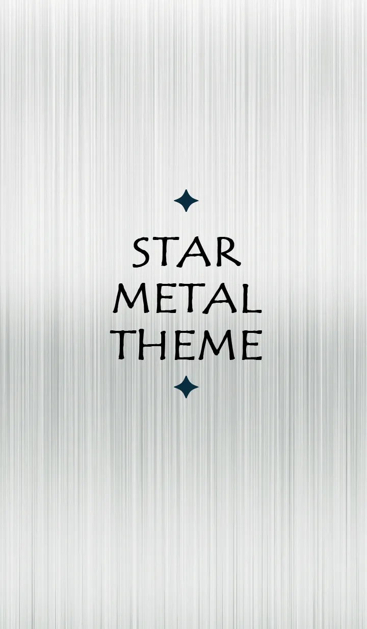 [LINE着せ替え] スターメタル 53の画像1