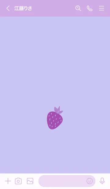 [LINE着せ替え] ミニ ストロベリー 37の画像3