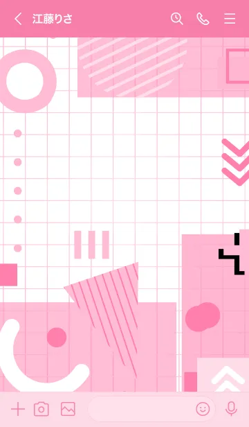 [LINE着せ替え] Line Flat Geometric 1.4の画像3