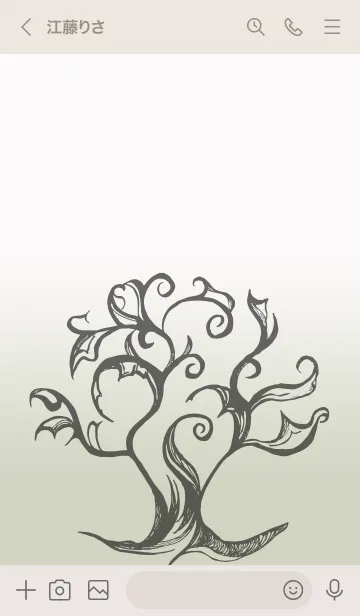 [LINE着せ替え] ルシッドドリーミング- 生命の樹の画像3