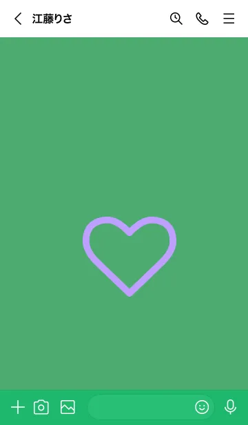 [LINE着せ替え] ザ ハート 064の画像3