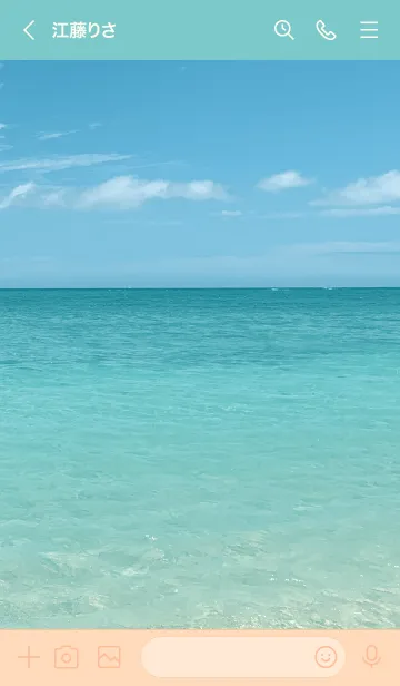 [LINE着せ替え] Beautiful Sea 26の画像3