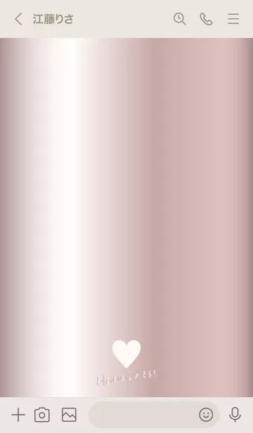 [LINE着せ替え] Small Heart *GlossyPink 12*の画像3