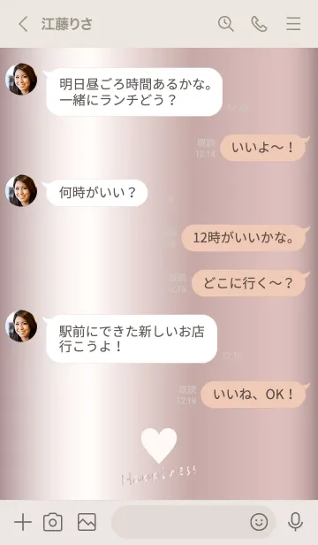 [LINE着せ替え] Small Heart *GlossyPink 12*の画像4