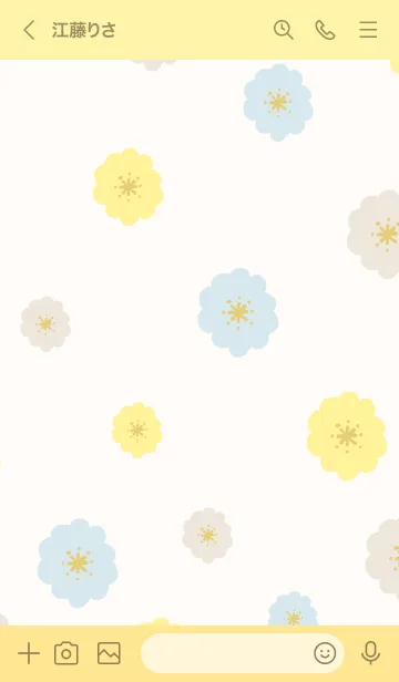 [LINE着せ替え] 北欧風 カラフル花々28の画像3