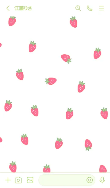 [LINE着せ替え] strawberry / naturalgreenの画像3