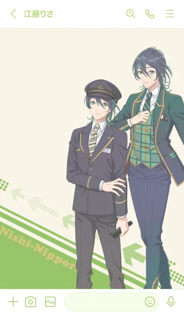 [LINE着せ替え] LATCH！ 諏訪（西日暮里駅）ver.の画像3