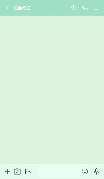 [LINE着せ替え] 青磁ピュアシンプルカラーの画像3