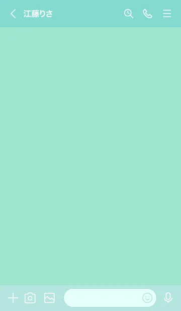 [LINE着せ替え] Cyan Blue Pure simple colorの画像3