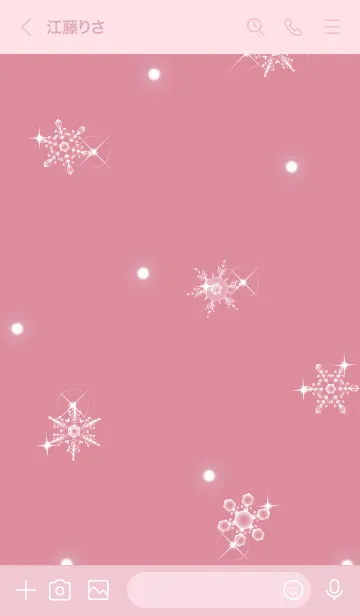 [LINE着せ替え] ～雪の花♥ピンク34_1～の画像3