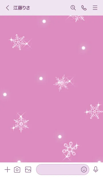 [LINE着せ替え] ～雪の花♥ピンクパープル35_1～の画像3