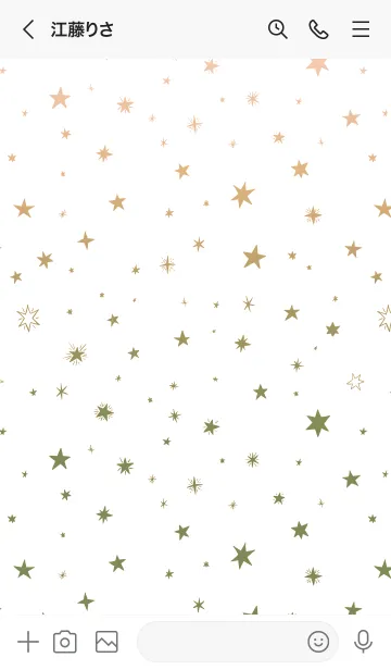 [LINE着せ替え] ミニ スターズ 045の画像3