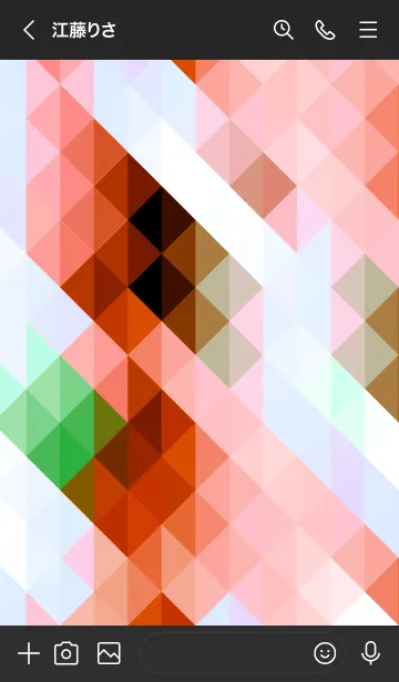 [LINE着せ替え] ジオメトリック 76の画像3