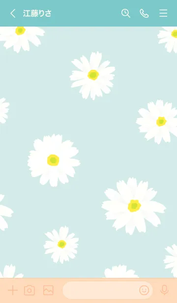 [LINE着せ替え] かわいい デイジーの画像3