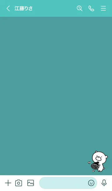 [LINE着せ替え] 青緑 : モノクロのぽんこつの画像3