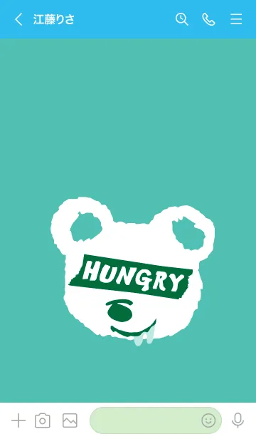 [LINE着せ替え] ハングリー ベア _50の画像3