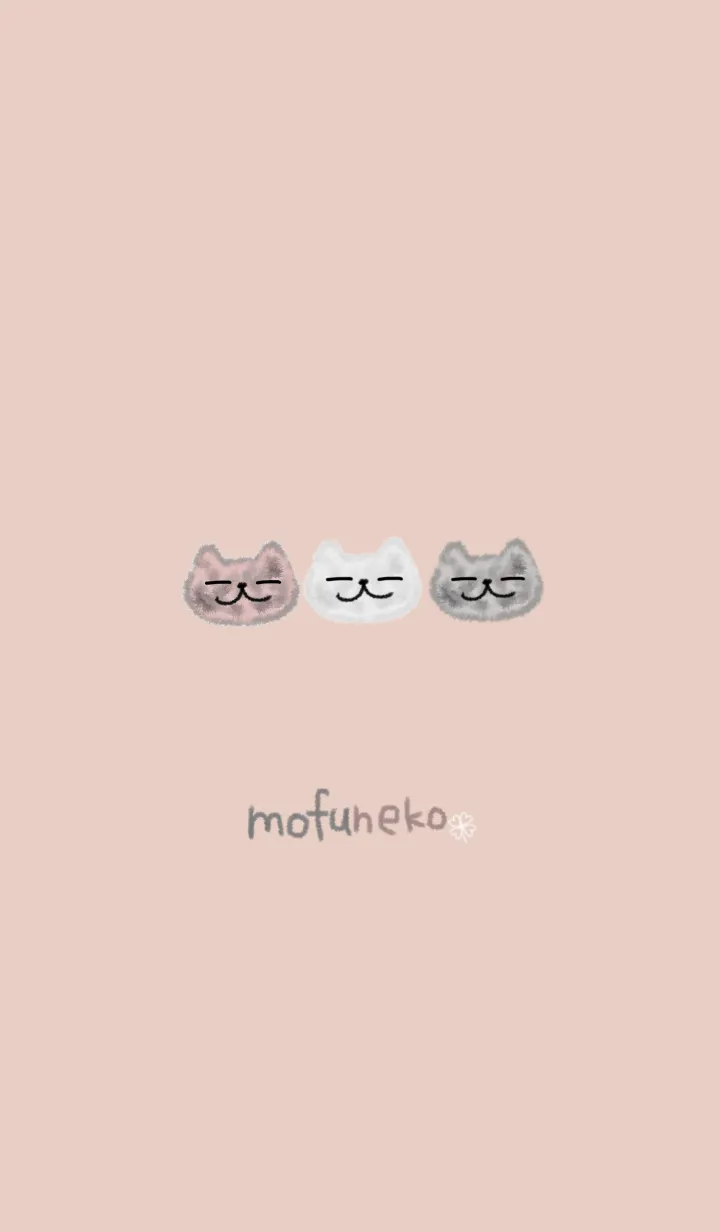 [LINE着せ替え] mofuneko もふねこ 癒しをお届け 茶白灰の画像1
