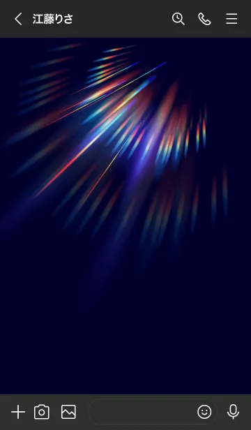 [LINE着せ替え] 黒の背景を持つ最高の魔法の虹の画像3