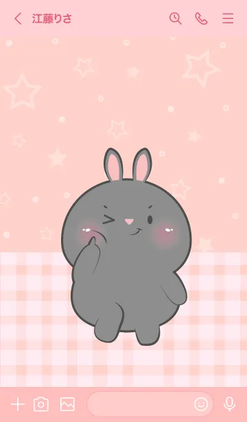 [LINE着せ替え] Very Lovely Black  Rabbit Theme (JP)の画像3