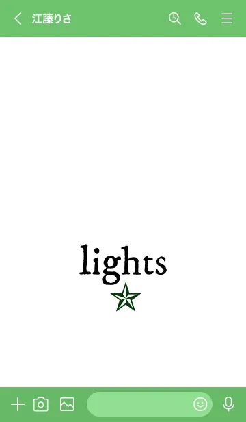 [LINE着せ替え] ライト _47の画像3