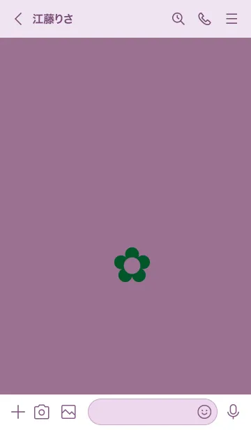 [LINE着せ替え] ザ シンプル ミニ フラワー 43の画像3