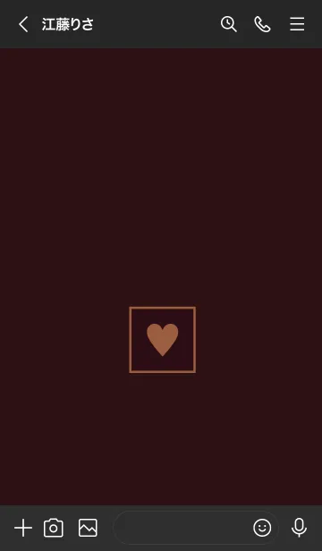 [LINE着せ替え] ボックス ハート 049の画像3