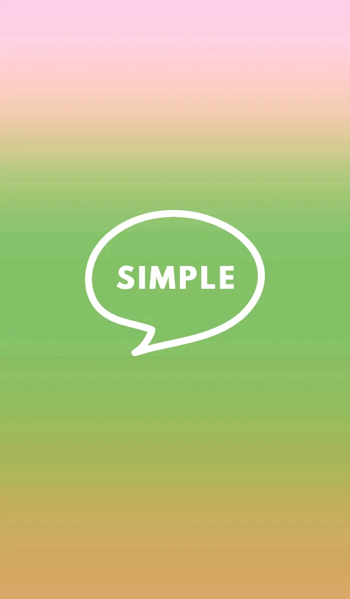 [LINE着せ替え] シンプル グラデーション 23の画像1