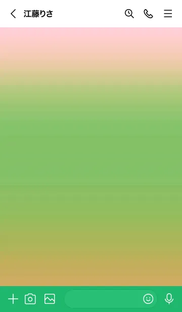 [LINE着せ替え] シンプル グラデーション 23の画像3