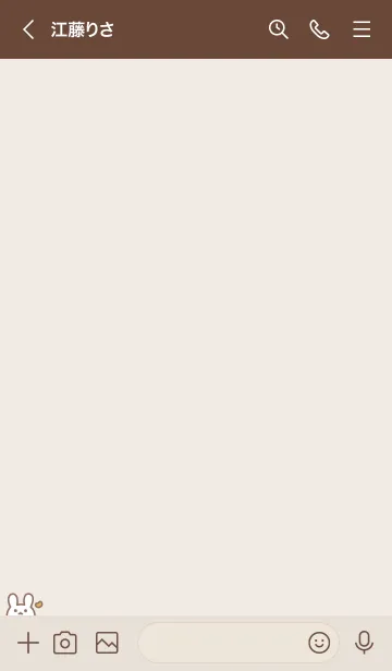 [LINE着せ替え] うさぎみかん[ブラウン]の画像3