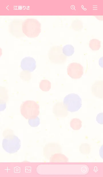 [LINE着せ替え] 水彩ドット ピンクパープル18の画像3