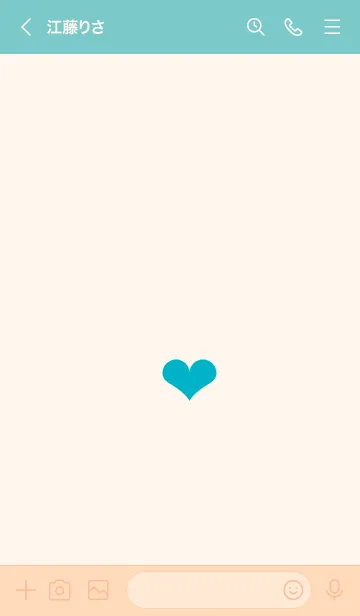 [LINE着せ替え] シンプルミニハート 40の画像3