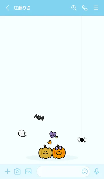 [LINE着せ替え] とてもかわいい！ハロウィン！（青）の画像3