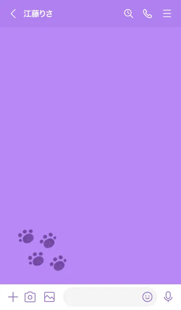 [LINE着せ替え] くまの落書き(パープル×イエロー)の画像3