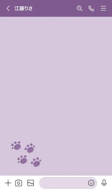 [LINE着せ替え] くまの落書き(ダークパープル)の画像3