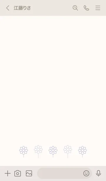 [LINE着せ替え] シンプルこすもす ♡15の画像3