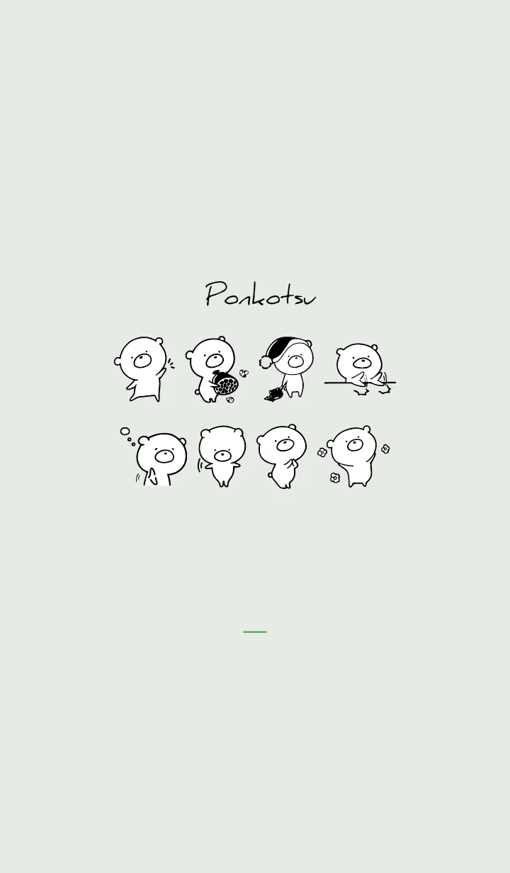 [LINE着せ替え] 緑 : モノクロのぽんこつの画像1