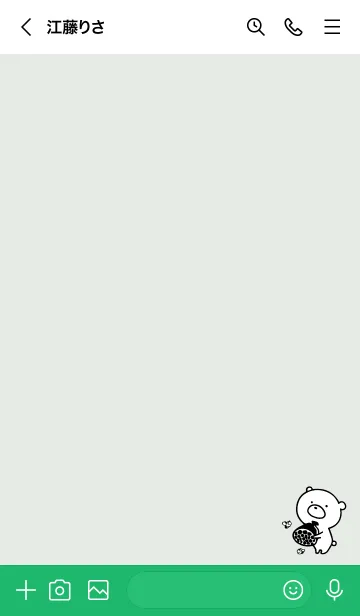 [LINE着せ替え] 緑 : モノクロのぽんこつの画像3