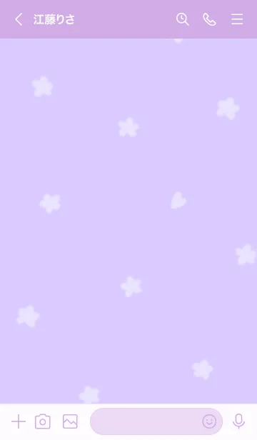 [LINE着せ替え] ～Hana♥パープル04_1～の画像3