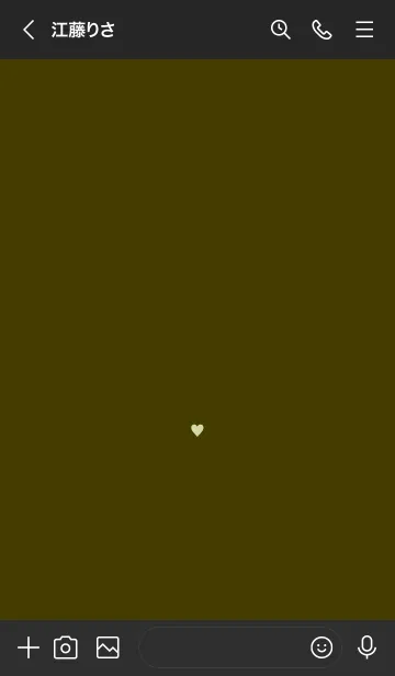 [LINE着せ替え] シンプル ミニ ハート 41の画像3