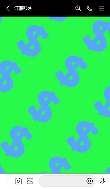 [LINE着せ替え] マネー ラビット 52の画像3